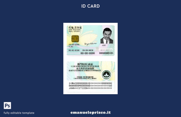modello ID Macao in stile verificato